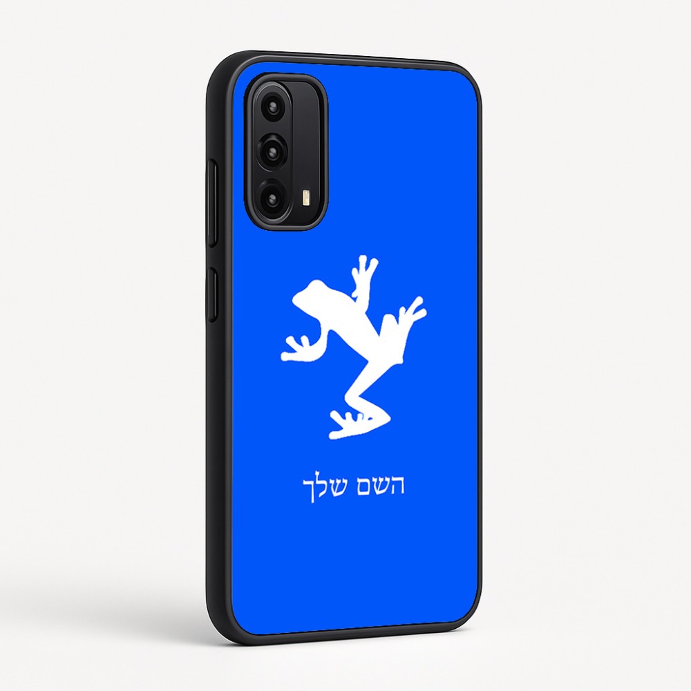 כיסוי בעיצוב אישי עם השם שלך לדגם - Motorola Moto G05 4G בעיצוב צפרדע טרופית