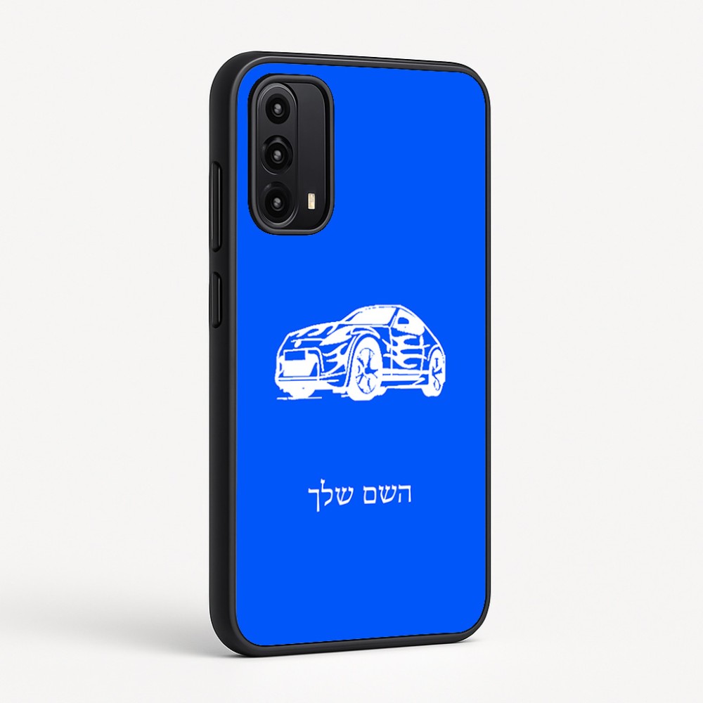 כיסוי בעיצוב אישי עם השם שלך לדגם - Motorola Moto G05 4G בעיצוב מכונית