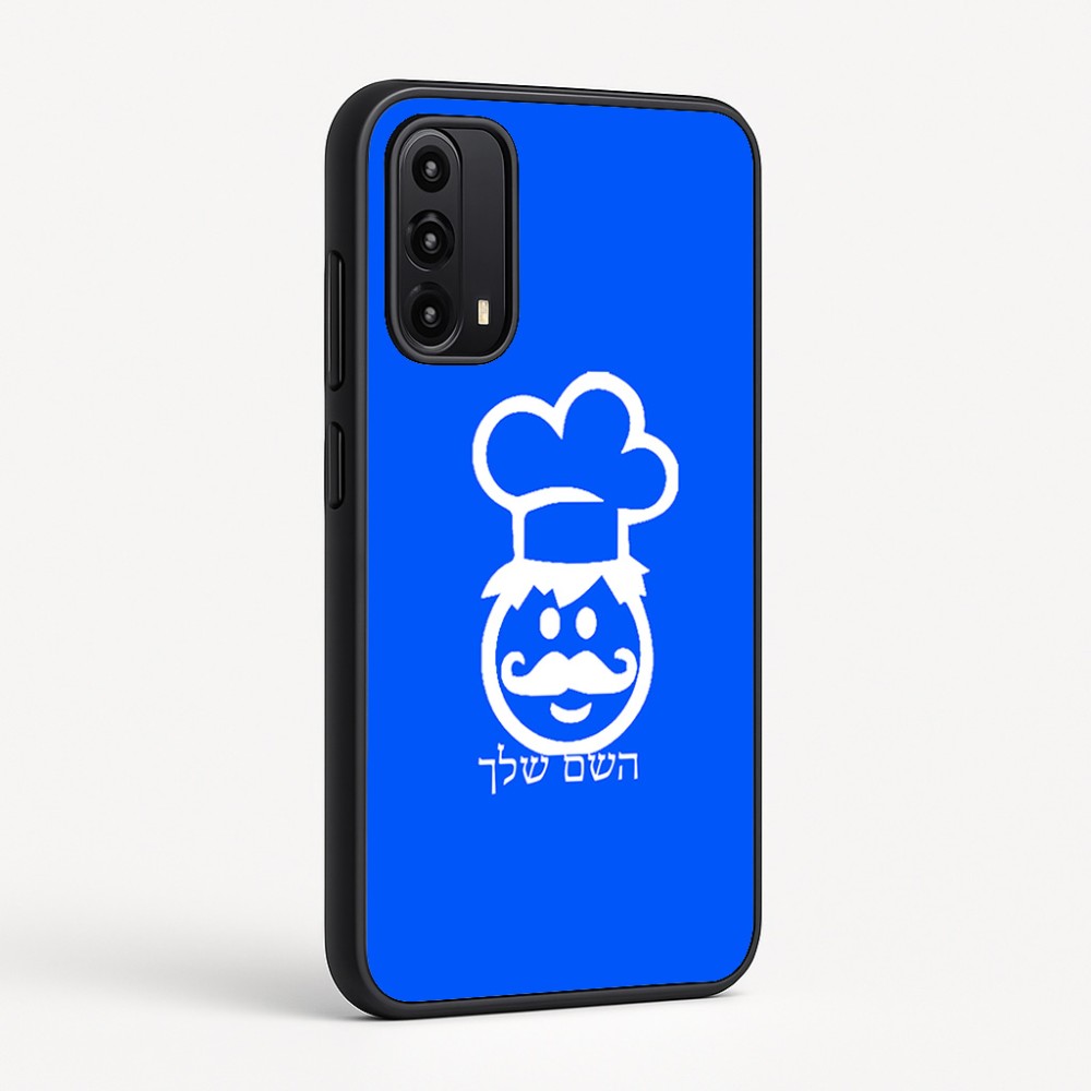כיסוי בעיצוב אישי עם השם שלך לדגם - Motorola Moto G05 4G בעיצוב שף