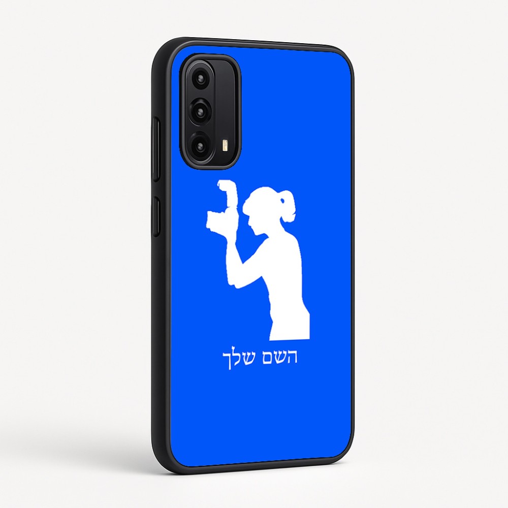 כיסוי בעיצוב אישי עם השם שלך לדגם - Motorola Moto G05 4G בעיצוב צלמת - אישה