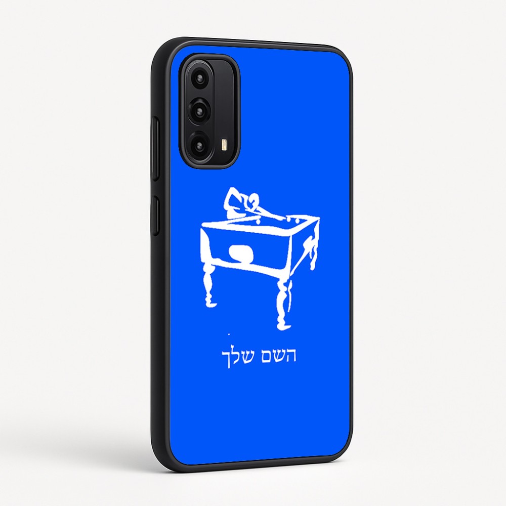 כיסוי בעיצוב אישי עם השם שלך לדגם - Motorola Moto G05 4G בעיצוב שחקן ביליארד