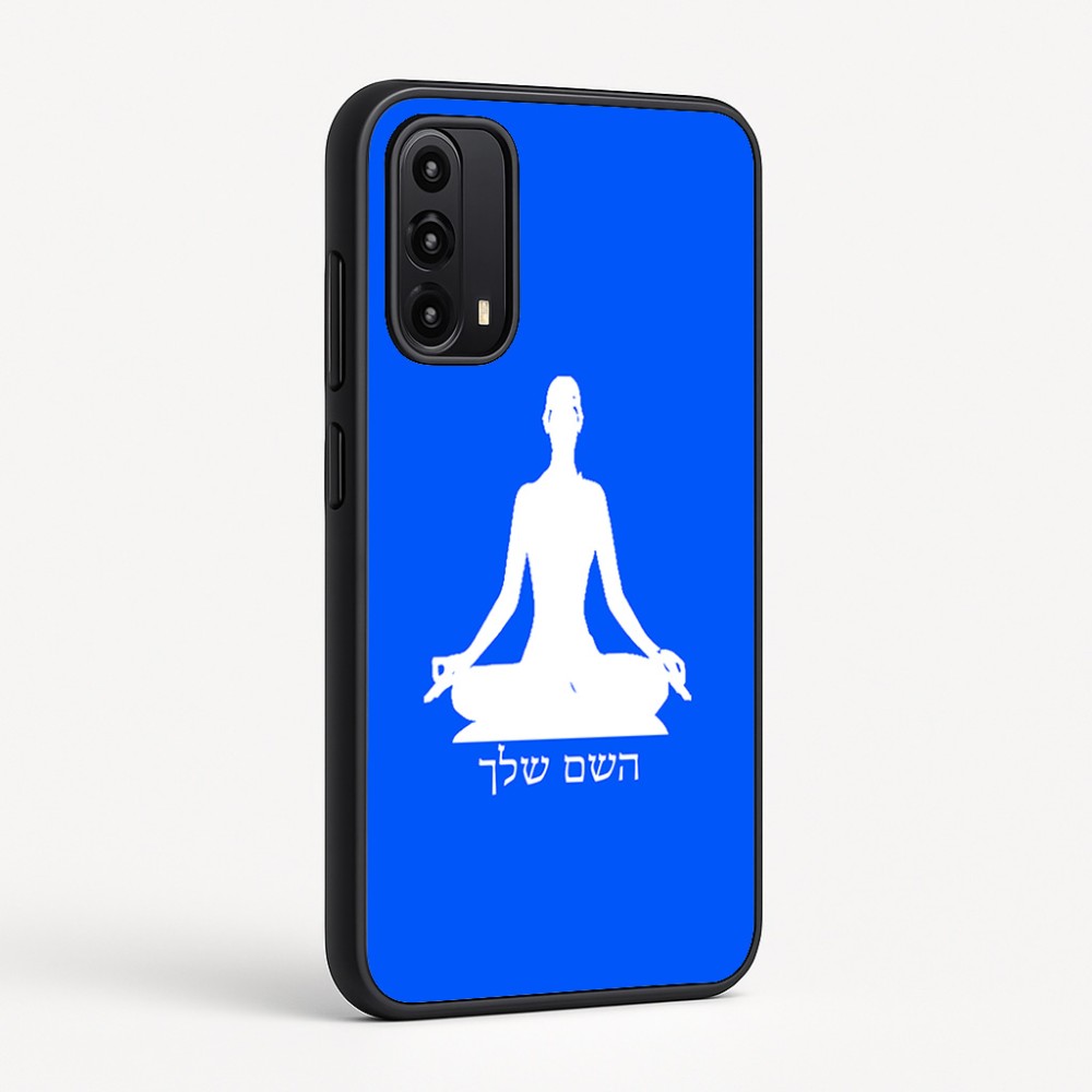 כיסוי בעיצוב אישי עם השם שלך לדגם - Motorola Moto G05 4G בעיצוב אימון יוגה