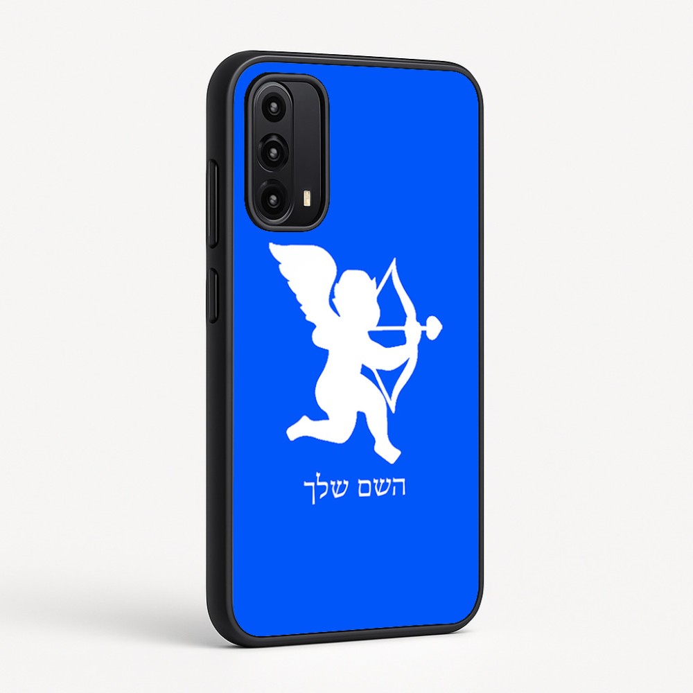 כיסוי בעיצוב אישי עם השם שלך לדגם - Motorola Moto G05 4G בעיצוב קופידון