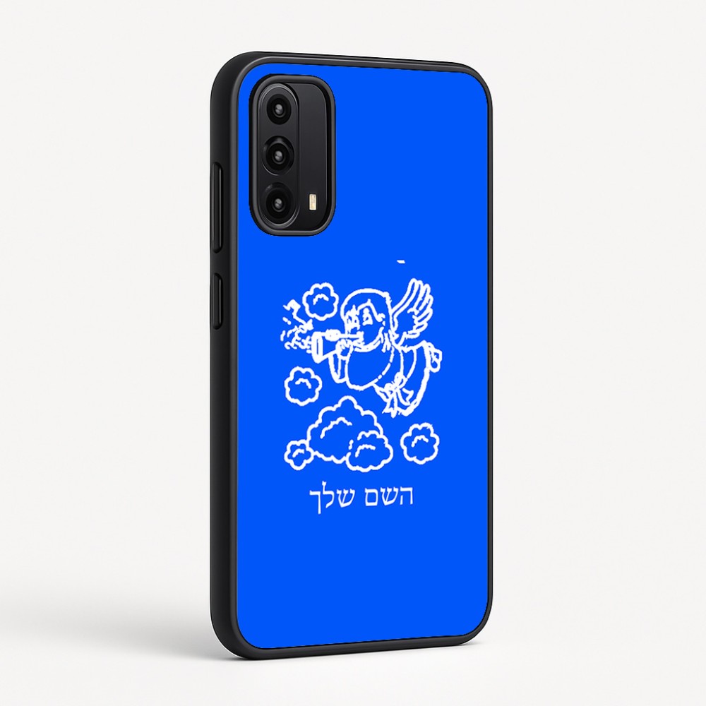 כיסוי בעיצוב אישי עם השם שלך לדגם - Motorola Moto G05 4G בעיצוב מחזמר אנג'ל 2