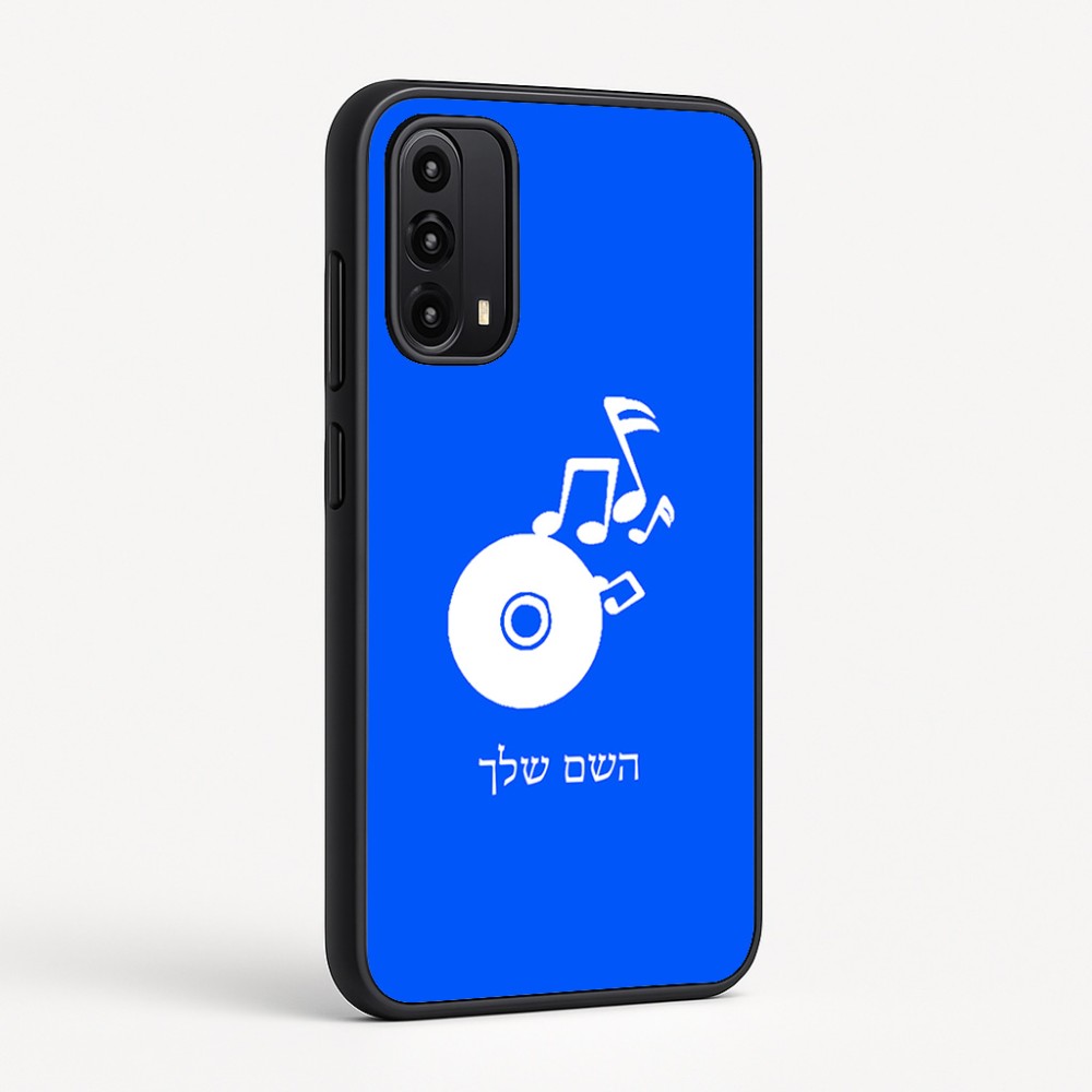 כיסוי בעיצוב אישי עם השם שלך לדגם - Motorola Moto G05 4G בעיצוב תקליטור - אזור מוזיקה