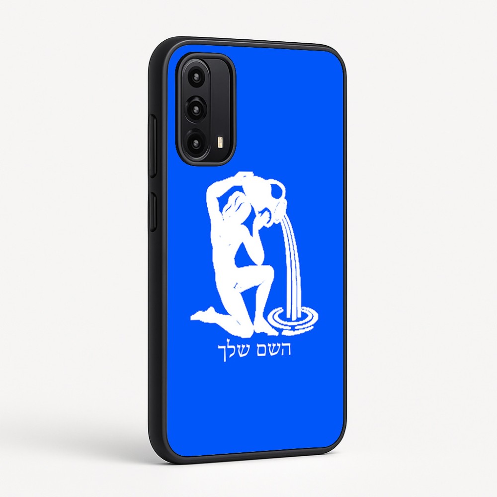 כיסוי בעיצוב אישי עם השם שלך לדגם - Motorola Moto G05 4G בעיצוב מזלות - דלי