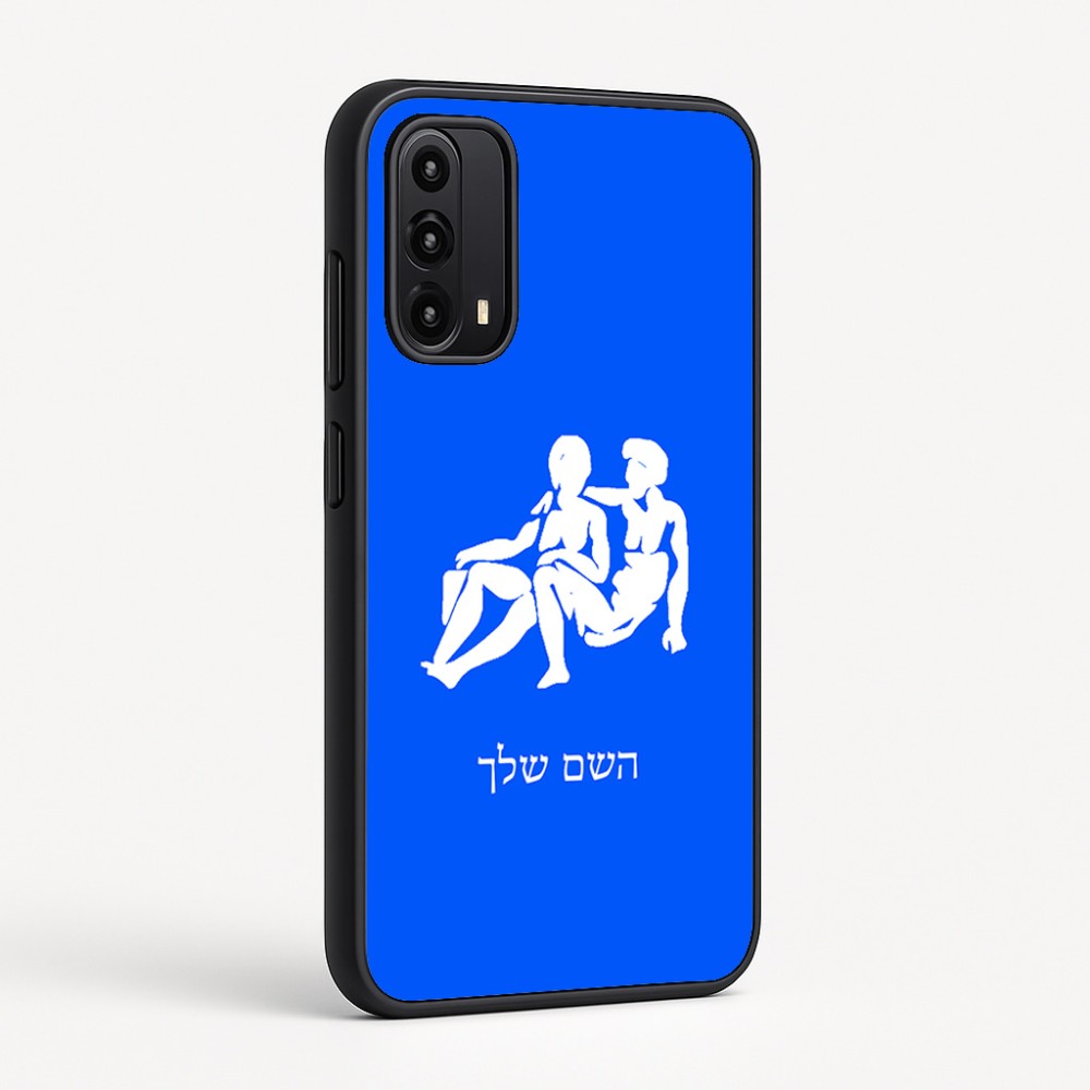 כיסוי בעיצוב אישי עם השם שלך לדגם - Motorola Moto G05 4G בעיצוב מזלות - תאומים