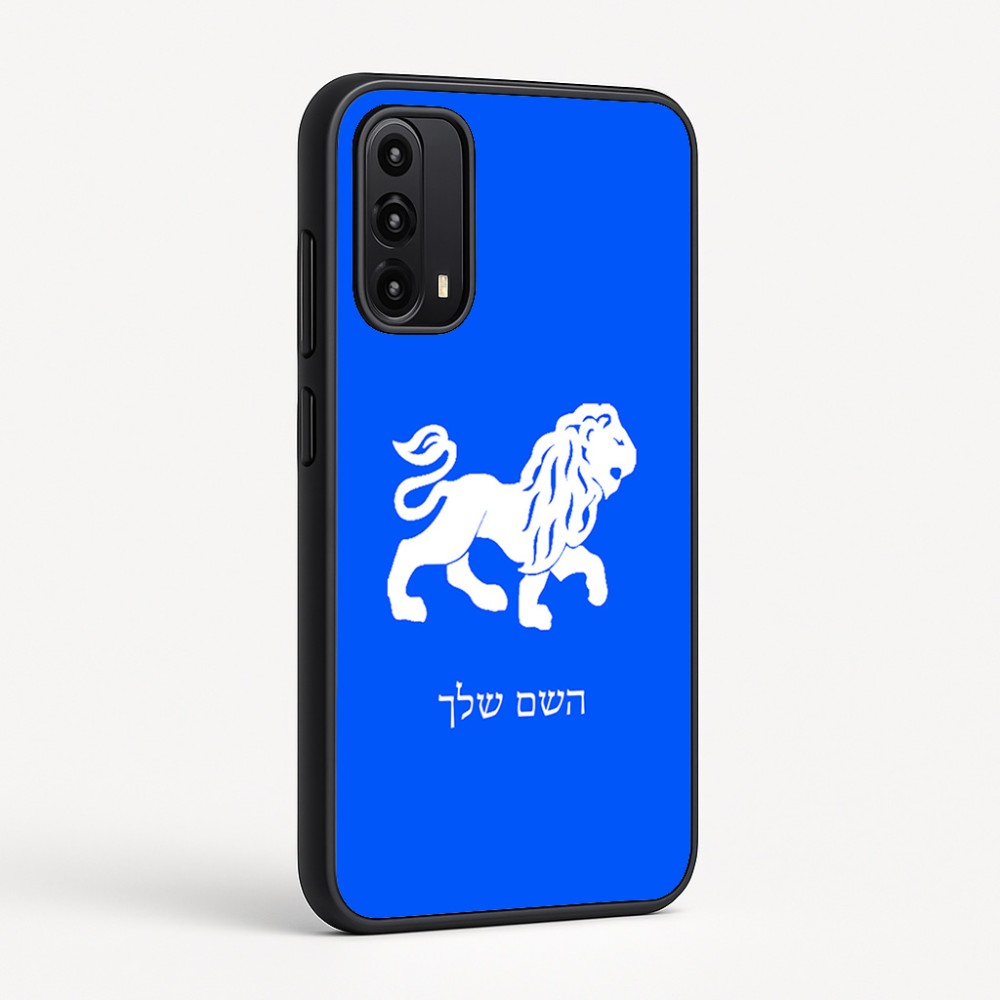 כיסוי בעיצוב אישי עם השם שלך לדגם - Motorola Moto G05 4G בעיצוב מזלות - אריה