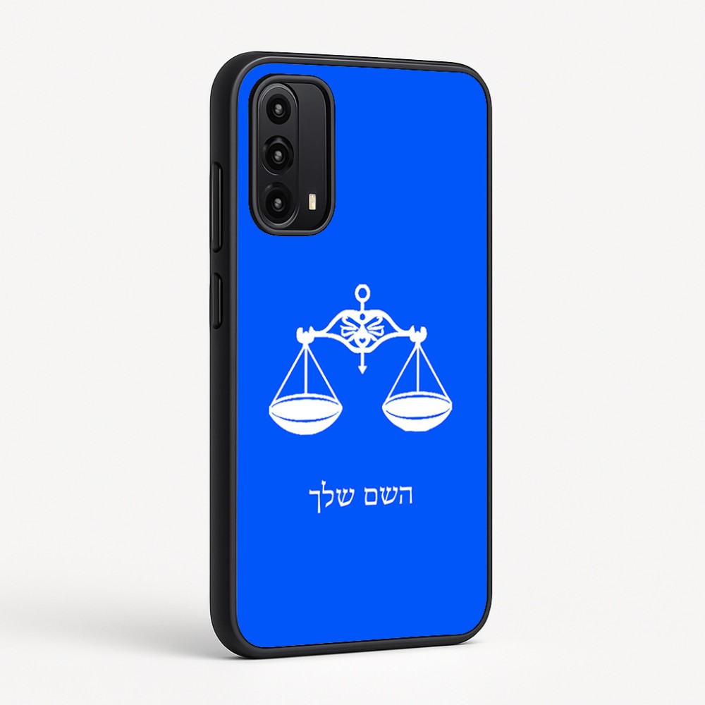 כיסוי בעיצוב אישי עם השם שלך לדגם - Motorola Moto G05 4G בעיצוב מזלות - מאזניים