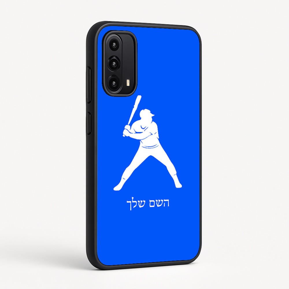 כיסוי בעיצוב אישי עם השם שלך לדגם - Motorola Moto G05 4G בעיצוב שחקן בייסבול