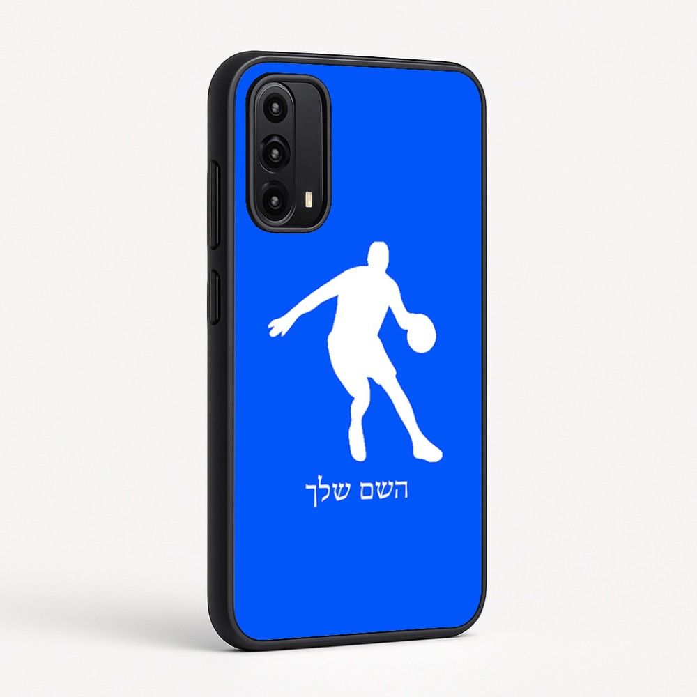 כיסוי בעיצוב אישי עם השם שלך לדגם - Motorola Moto G05 4G בעיצוב שחקן כדורסל
