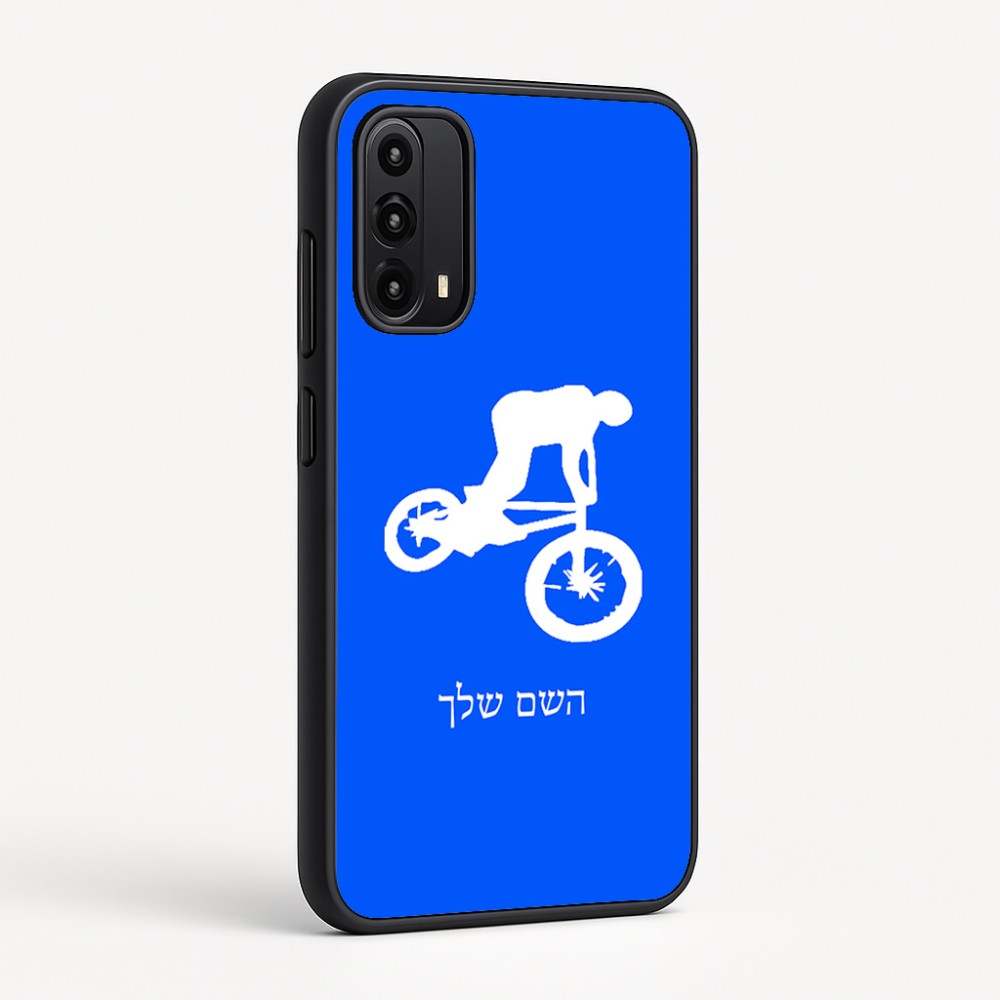 כיסוי בעיצוב אישי עם השם שלך לדגם - Motorola Moto G05 4G בעיצוב רוכב אופניים
