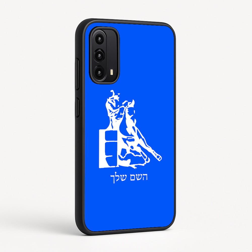 כיסוי בעיצוב אישי עם השם שלך לדגם - Motorola Moto G05 4G בעיצוב קאוגירל