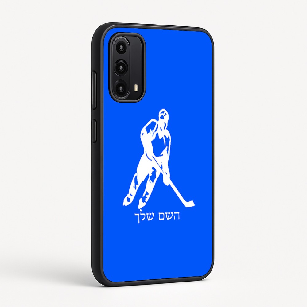 כיסוי בעיצוב אישי עם השם שלך לדגם - Motorola Moto G05 4G בעיצוב שחקן הוקי