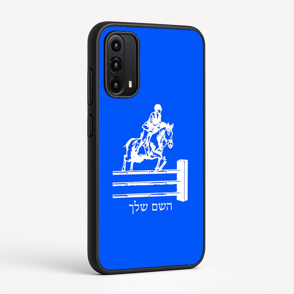 כיסוי בעיצוב אישי עם השם שלך לדגם - Motorola Moto G05 4G בעיצוב רוכב סוסים