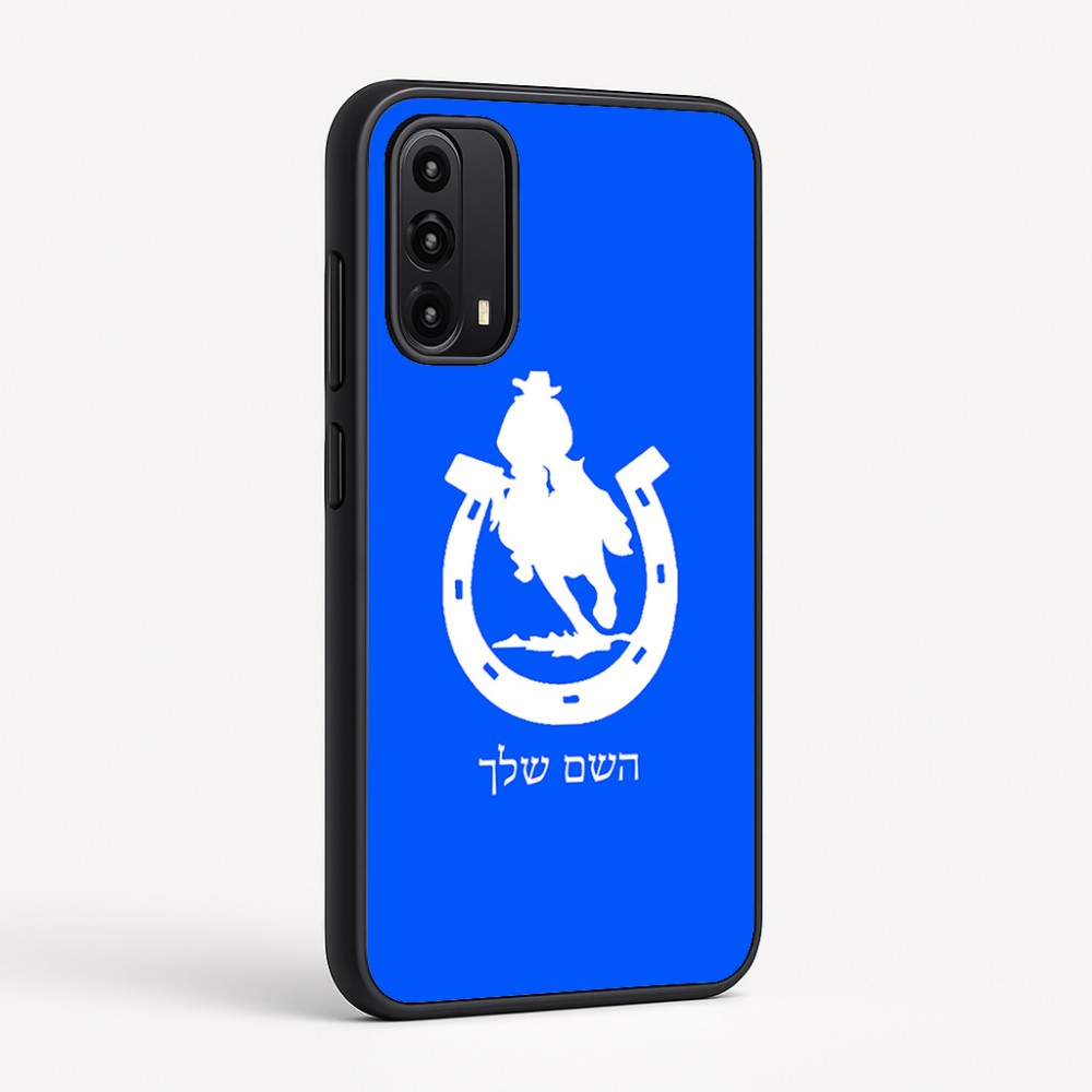 כיסוי בעיצוב אישי עם השם שלך לדגם - Motorola Moto G05 4G בעיצוב פרסה וסוס