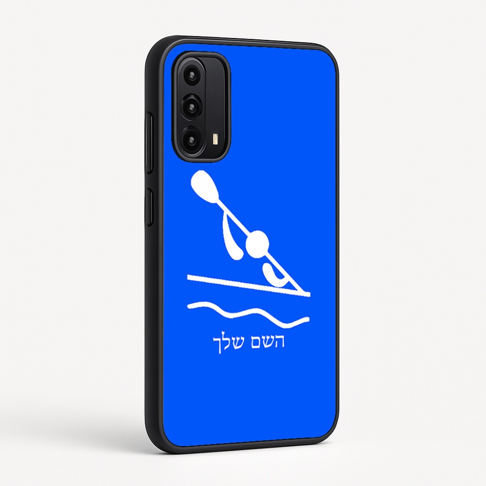 כיסוי בעיצוב אישי עם השם שלך לדגם - Motorola Moto G05 4G בעיצוב קיאק אולימפי