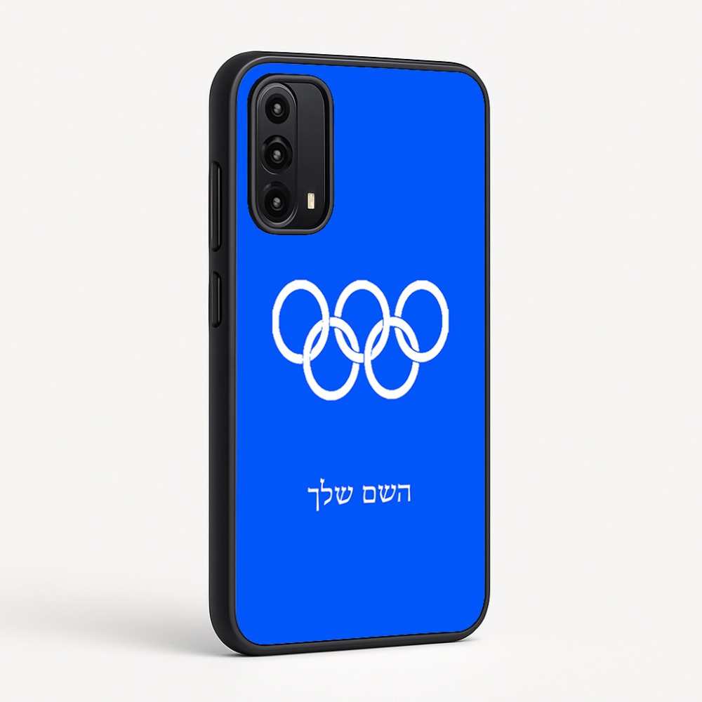 כיסוי בעיצוב אישי עם השם שלך לדגם - Motorola Moto G05 4G בעיצוב אולימפי