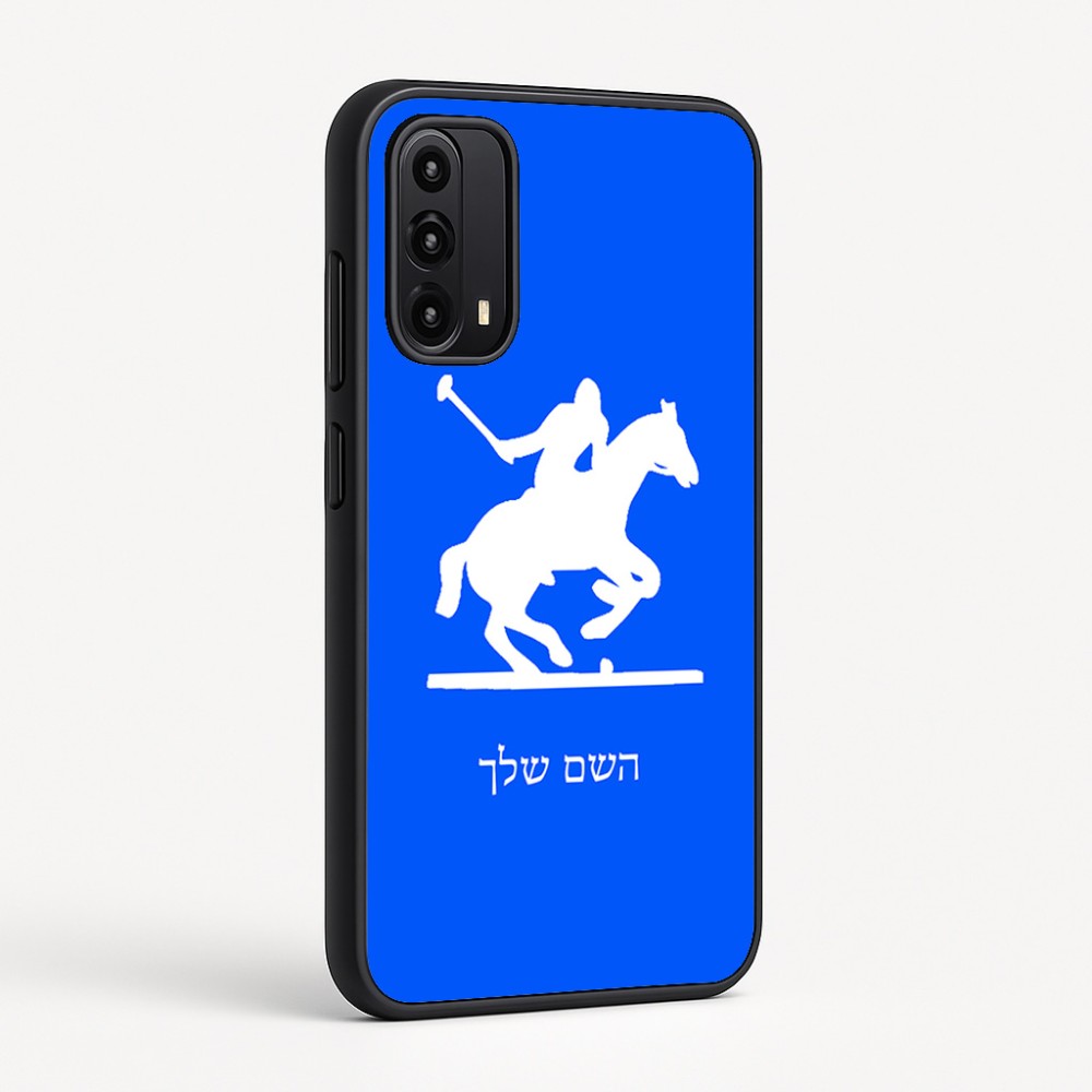 כיסוי בעיצוב אישי עם השם שלך לדגם - Motorola Moto G05 4G בעיצוב שחקן פולו - סוס