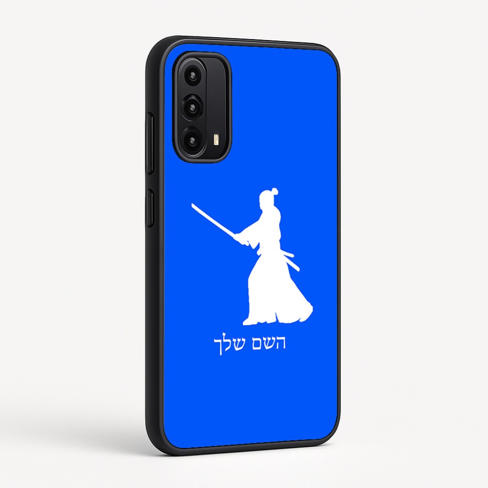 כיסוי בעיצוב אישי עם השם שלך לדגם - Motorola Moto G05 4G בעיצוב סמוראי