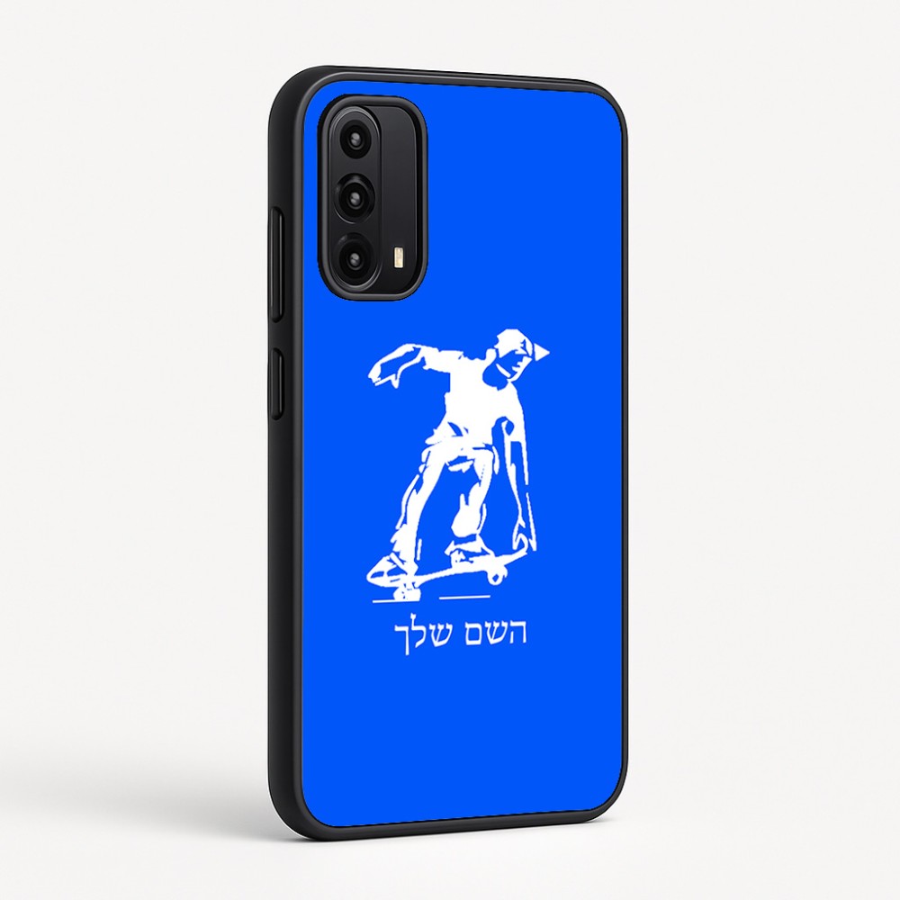 כיסוי בעיצוב אישי עם השם שלך לדגם - Motorola Moto G05 4G בעיצוב ילד סקייטבורד