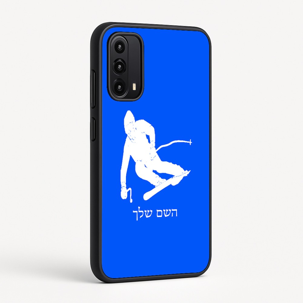 כיסוי בעיצוב אישי עם השם שלך לדגם - Motorola Moto G05 4G בעיצוב סקי