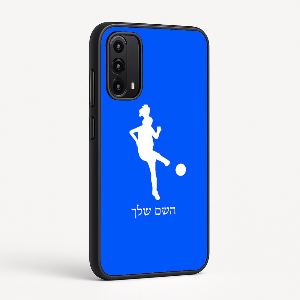 כיסוי בעיצוב אישי עם השם שלך לדגם - Motorola Moto G05 4G בעיצוב שחקנית כדורגל - אישה