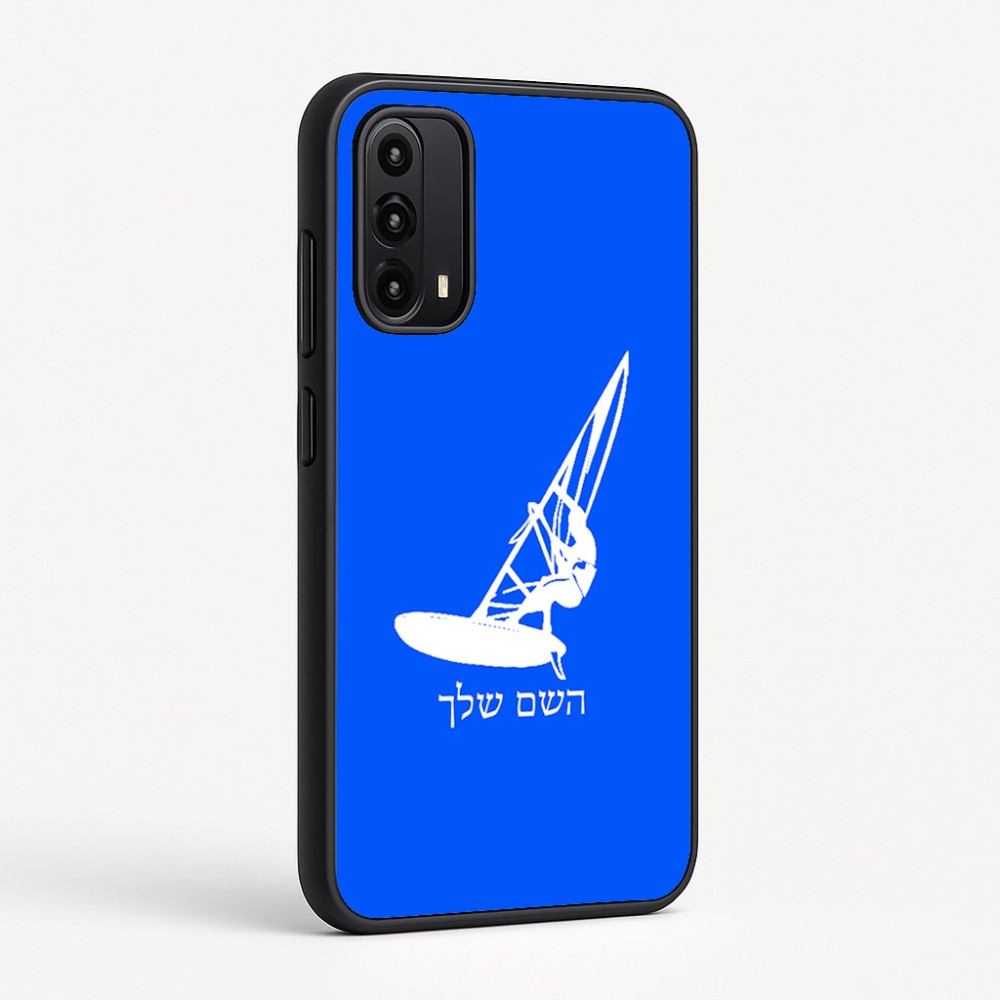 כיסוי בעיצוב אישי עם השם שלך לדגם - Motorola Moto G05 4G בעיצוב לגלוש - גלישה - שייט