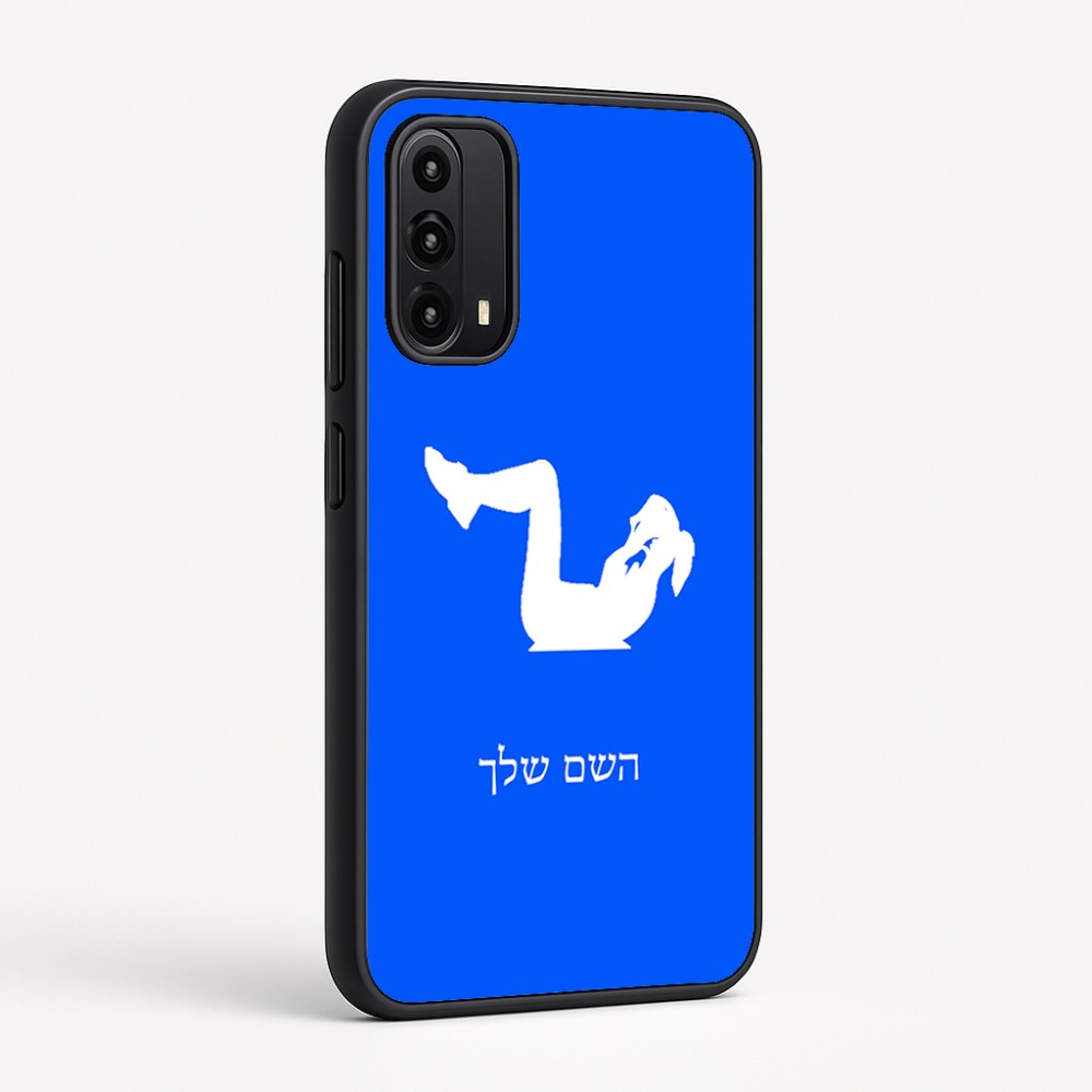 כיסוי בעיצוב אישי עם השם שלך לדגם - Motorola Moto G05 4G בעיצוב אישה מתאמנת