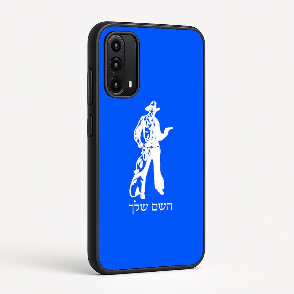 כיסוי בעיצוב אישי עם השם שלך לדגם - Motorola Moto G05 4G בעיצוב קאובוי המערב הפרוע