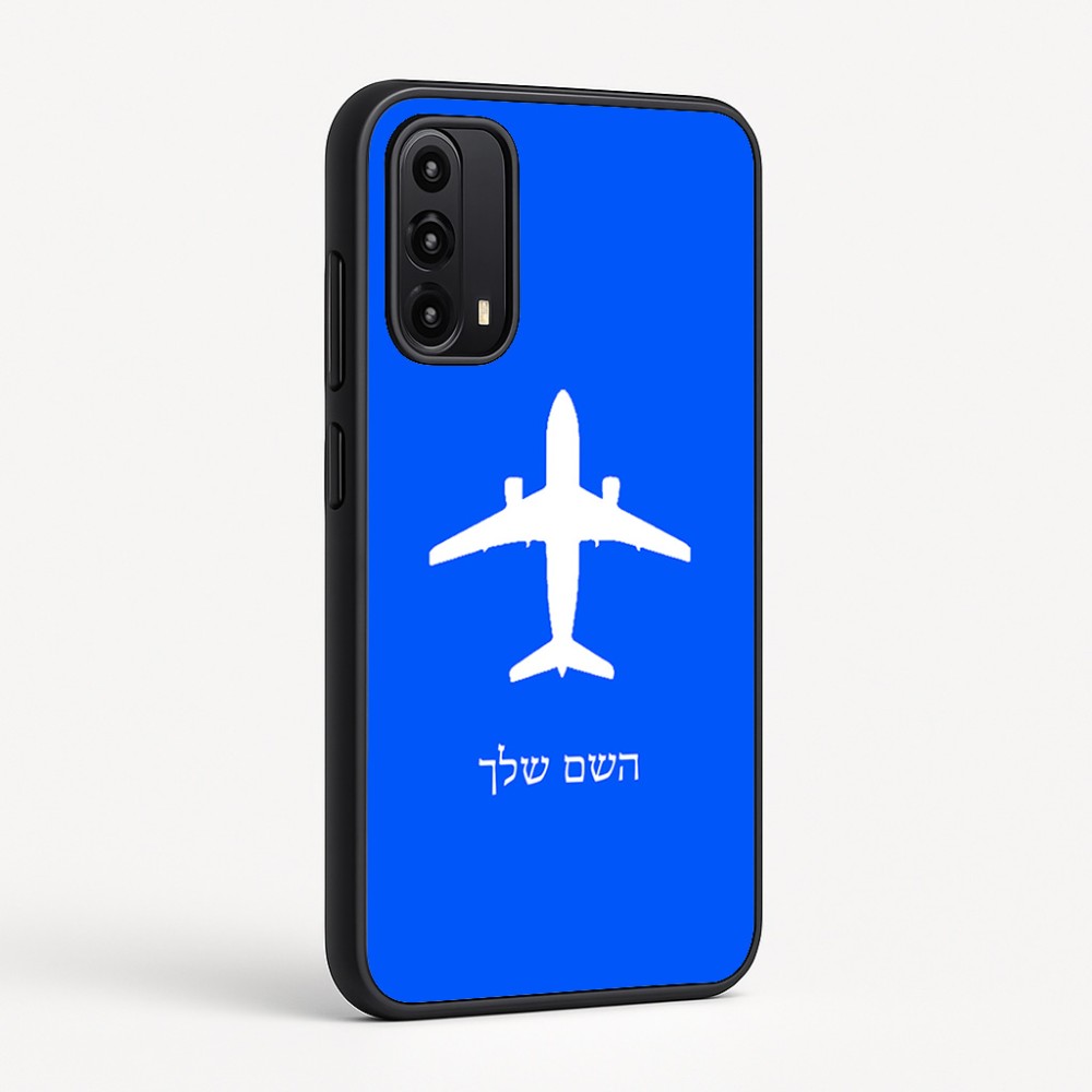 כיסוי בעיצוב אישי עם השם שלך לדגם - Motorola Moto G05 4G בעיצוב טייס - טייס
