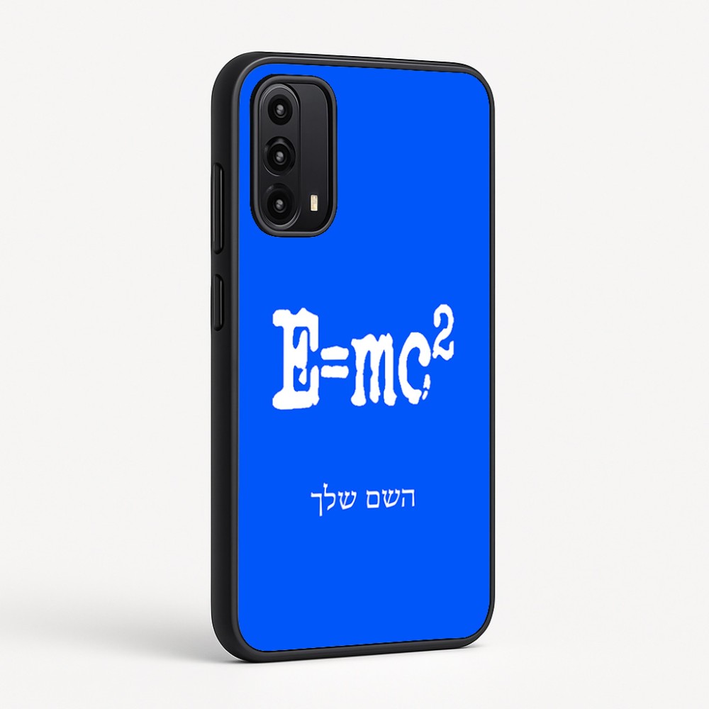 כיסוי בעיצוב אישי עם השם שלך לדגם - Motorola Moto G05 4G בעיצוב נוסחת אלברט איינשטיין