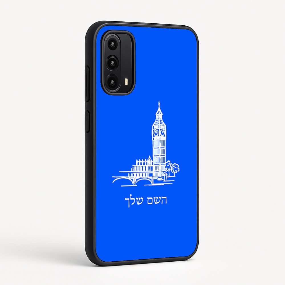 כיסוי בעיצוב אישי עם השם שלך לדגם - Motorola Moto G05 4G בעיצוב ביג בן