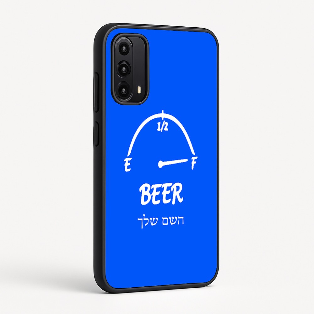 כיסוי בעיצוב אישי עם השם שלך לדגם - Motorola Moto G05 4G בעיצוב מיכל של בירה