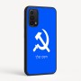 כיסוי בעיצוב אישי עם השם שלך לדגם - Motorola Moto G05 4G בעיצוב פטיש ומגל