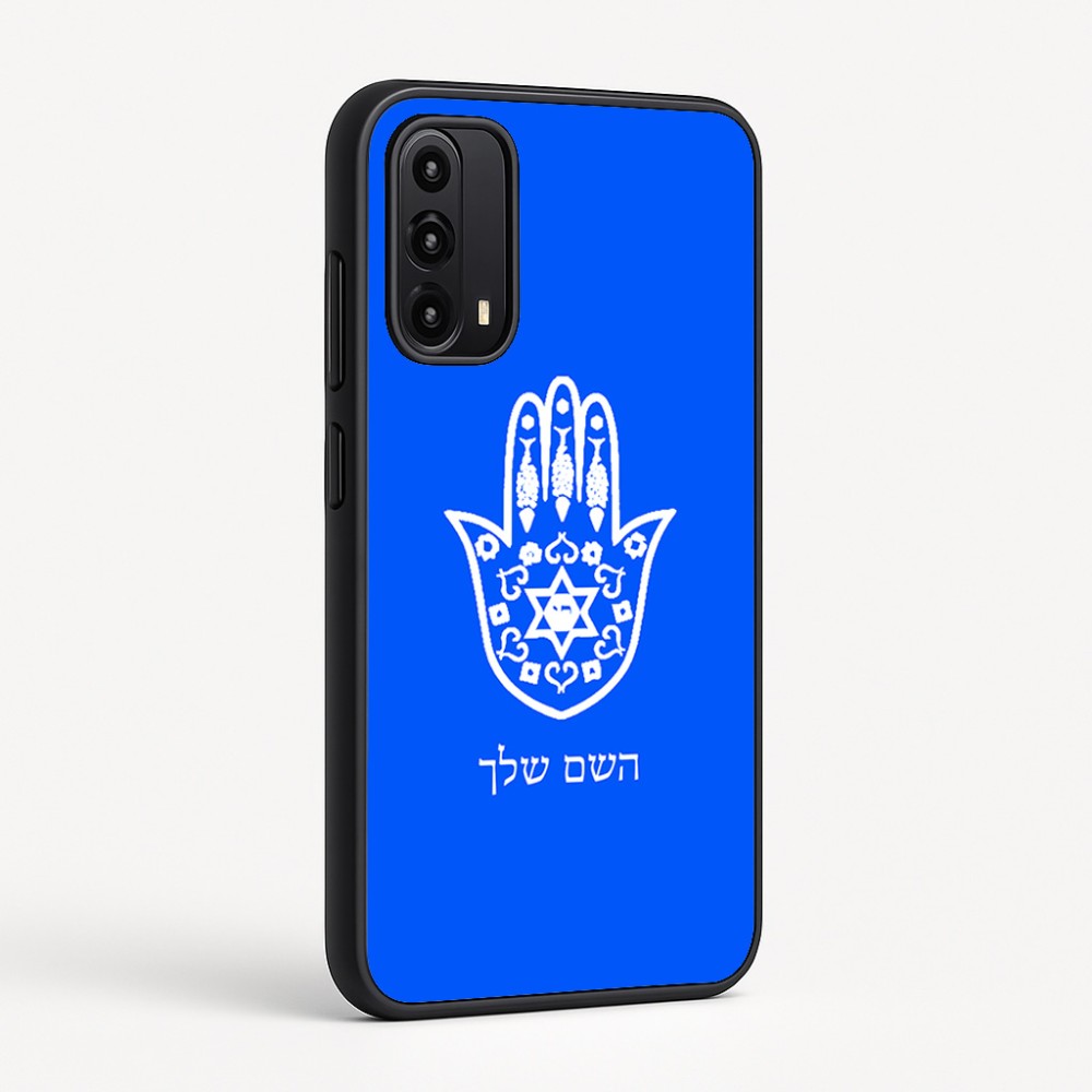 כיסוי בעיצוב אישי עם השם שלך לדגם - Motorola Moto G05 4G בעיצוב חמסה - קבלה