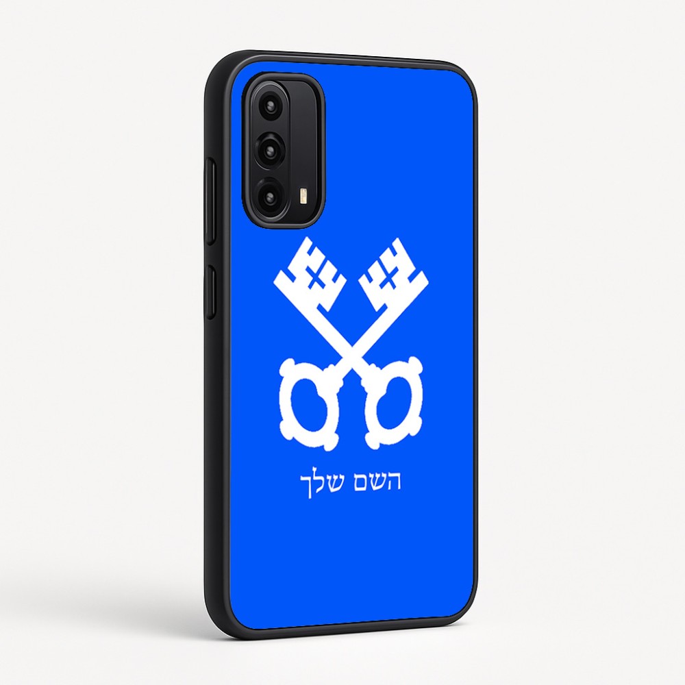 כיסוי בעיצוב אישי עם השם שלך לדגם - Motorola Moto G05 4G בעיצוב מפתחות