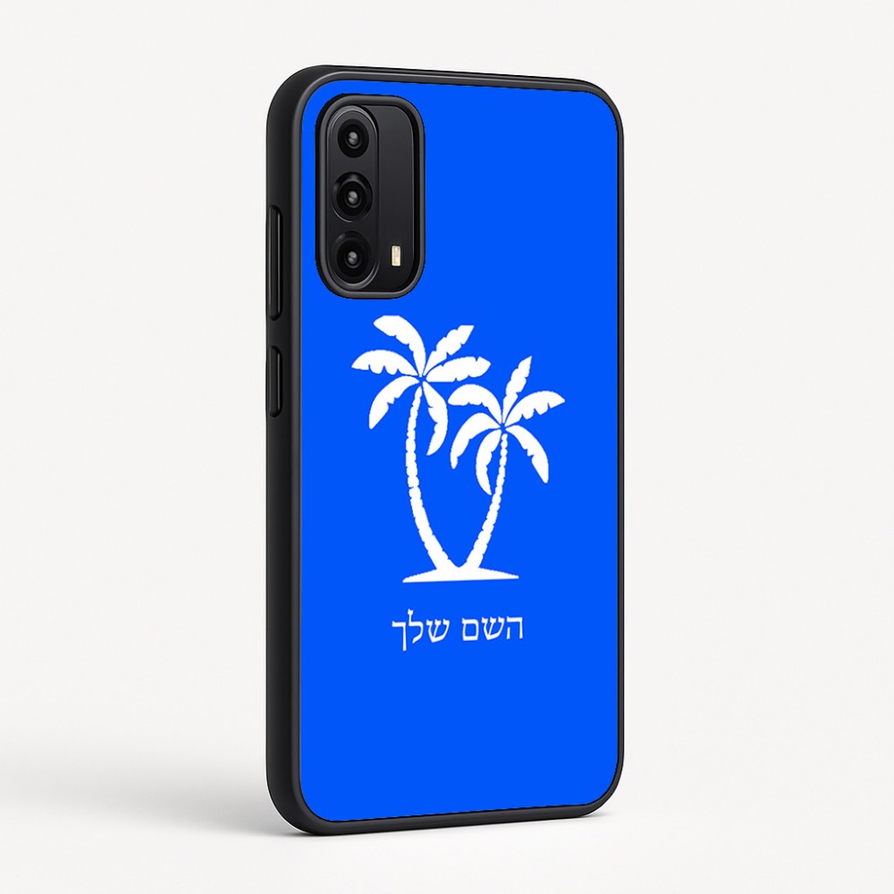 כיסוי בעיצוב אישי עם השם שלך לדגם - Motorola Moto G05 4G בעיצוב כפות ידיים