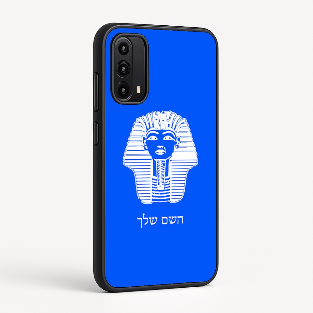 כיסוי בעיצוב אישי עם השם שלך לדגם - Motorola Moto G05 4G בעיצוב פרעה - תות ענח' אמון מצרי