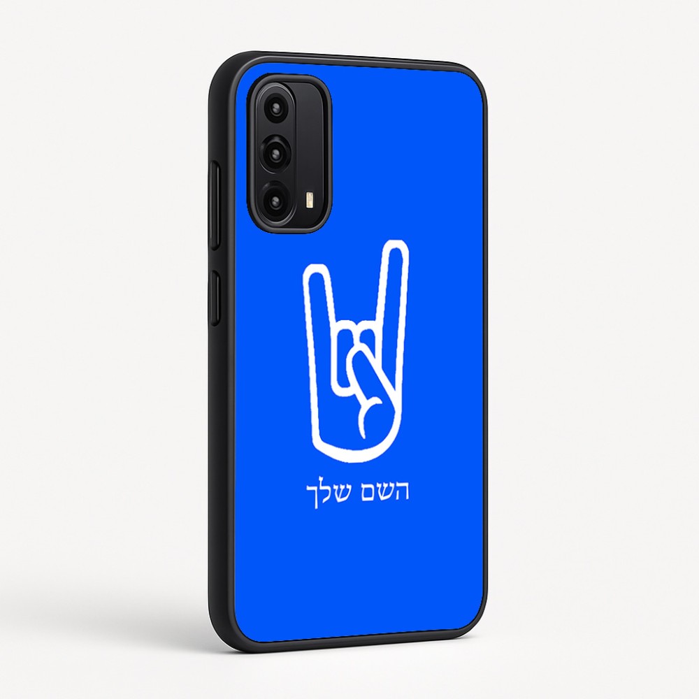 כיסוי בעיצוב אישי עם השם שלך לדגם - Motorola Moto G05 4G בעיצוב יד סלע