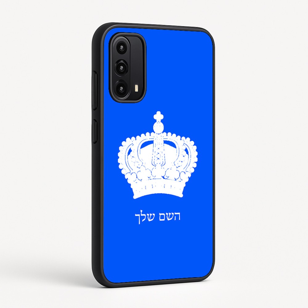 כיסוי בעיצוב אישי עם השם שלך לדגם - Motorola Moto G05 4G בעיצוב כתר מלכותי