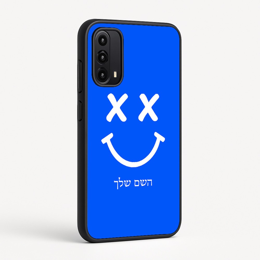 כיסוי בעיצוב אישי עם השם שלך לדגם - Motorola Moto G05 4G בעיצוב סמיילי