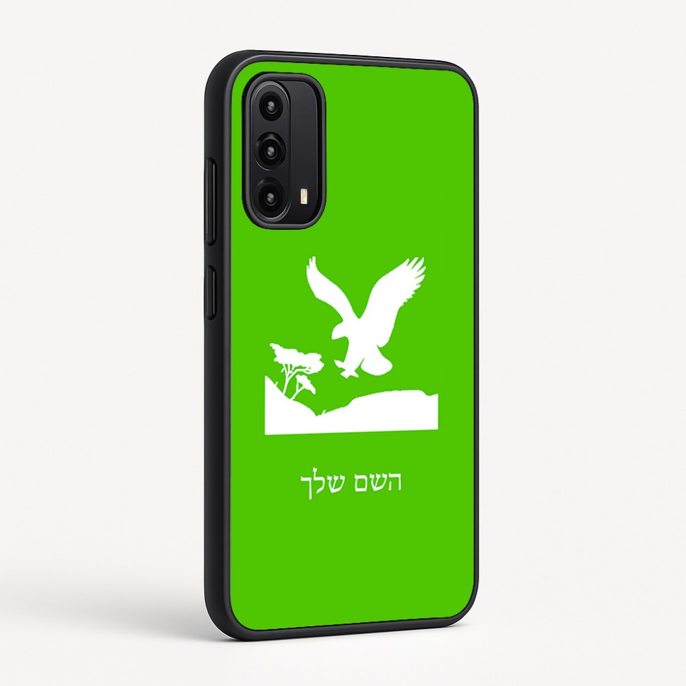 כיסוי בעיצוב אישי עם השם שלך לדגם - Motorola Moto G05 4G בעיצוב נשר אמריקאי