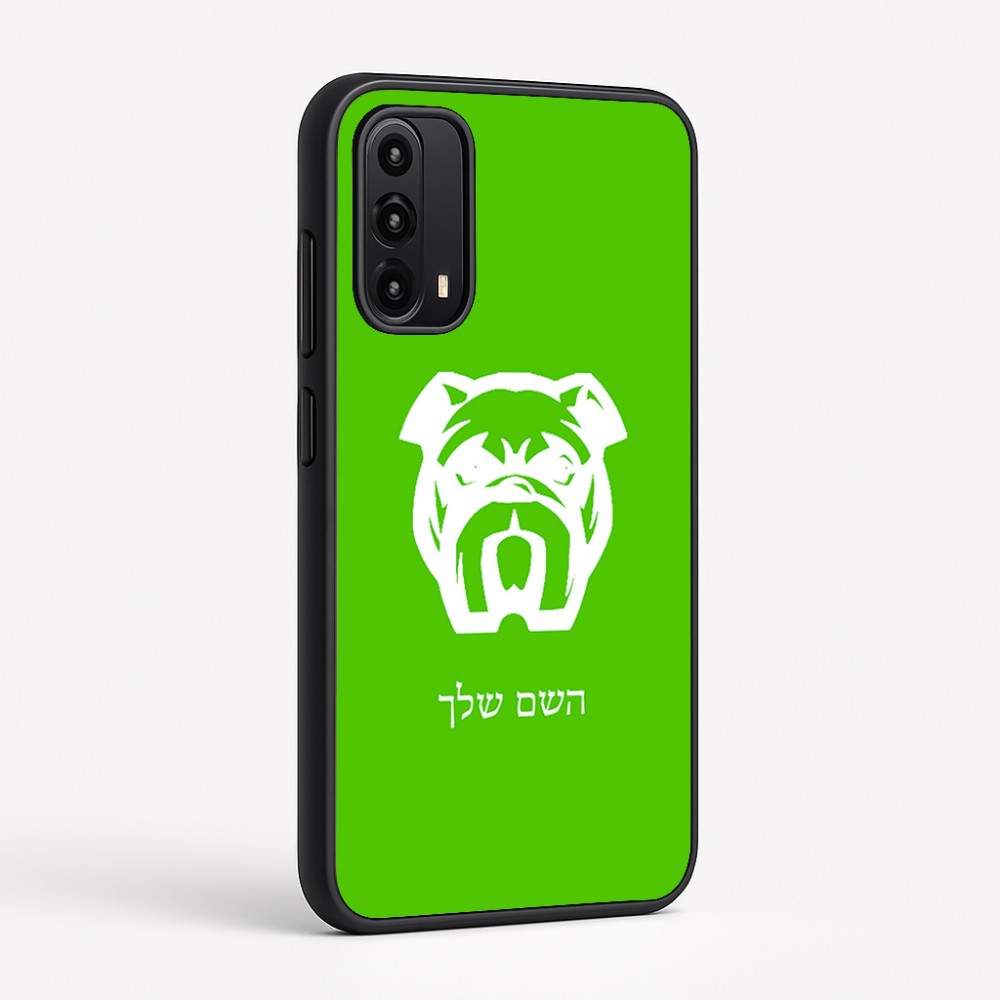 כיסוי בעיצוב אישי עם השם שלך לדגם - Motorola Moto G05 4G בעיצוב פרצוף בולדוג