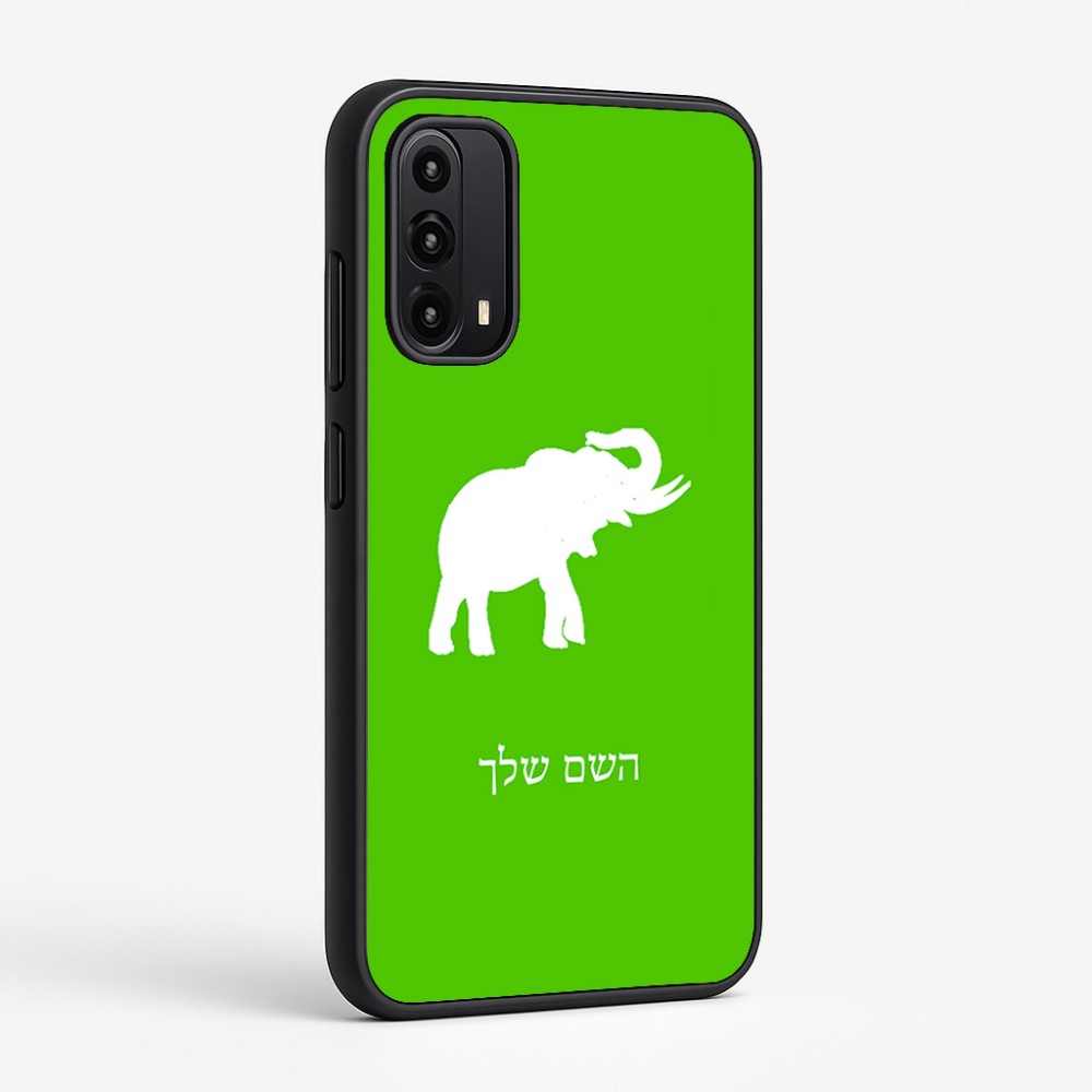 כיסוי בעיצוב אישי עם השם שלך לדגם - Motorola Moto G05 4G בעיצוב פיל