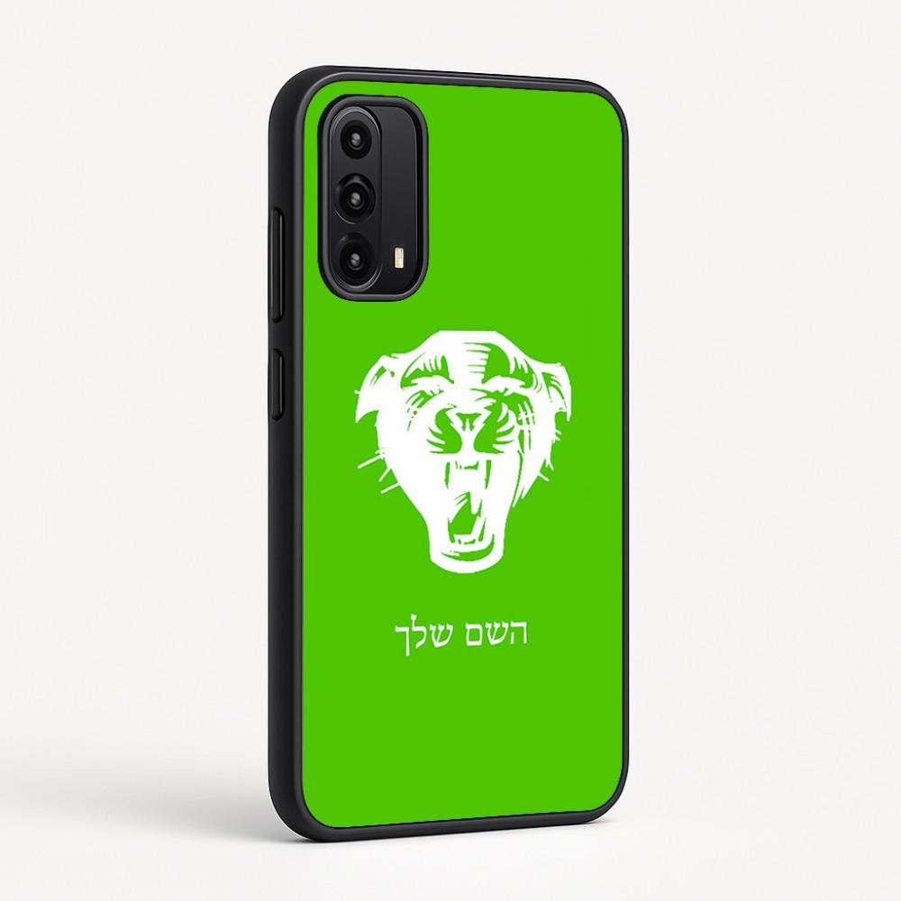 כיסוי בעיצוב אישי עם השם שלך לדגם - Motorola Moto G05 4G בעיצוב פני פנטרה