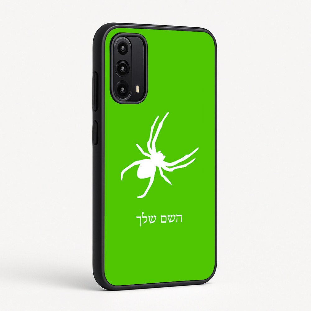 כיסוי בעיצוב אישי עם השם שלך לדגם - Motorola Moto G05 4G בעיצוב עכביש