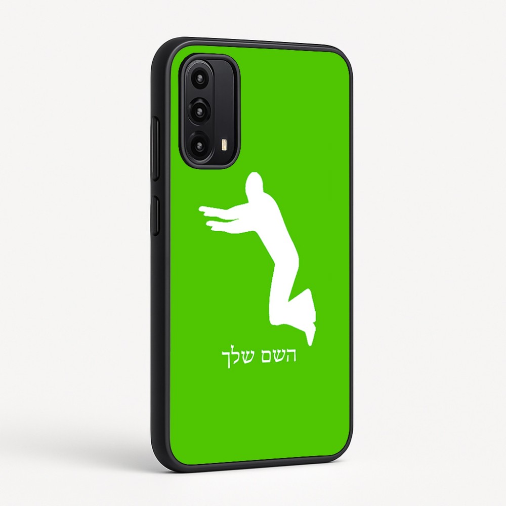 כיסוי בעיצוב אישי עם השם שלך לדגם - Motorola Moto G05 4G בעיצוב פארקורינג
