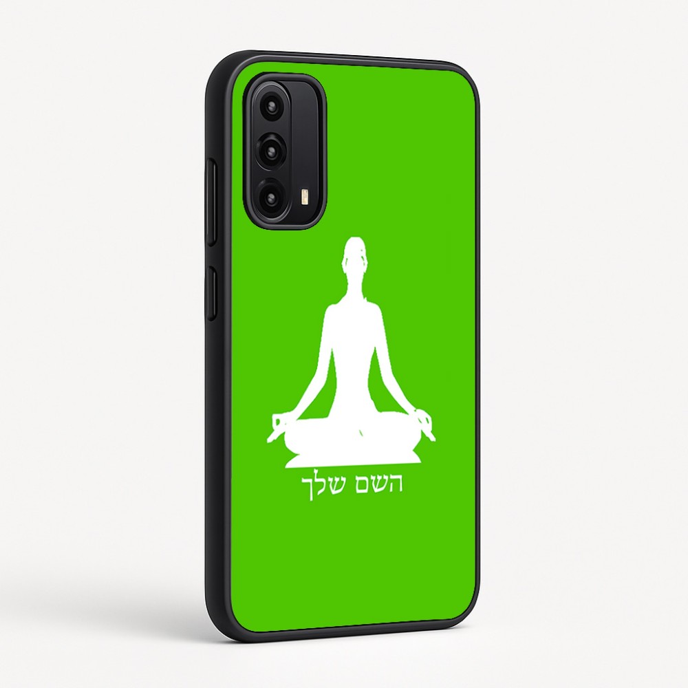 כיסוי בעיצוב אישי עם השם שלך לדגם - Motorola Moto G05 4G בעיצוב אימון יוגה