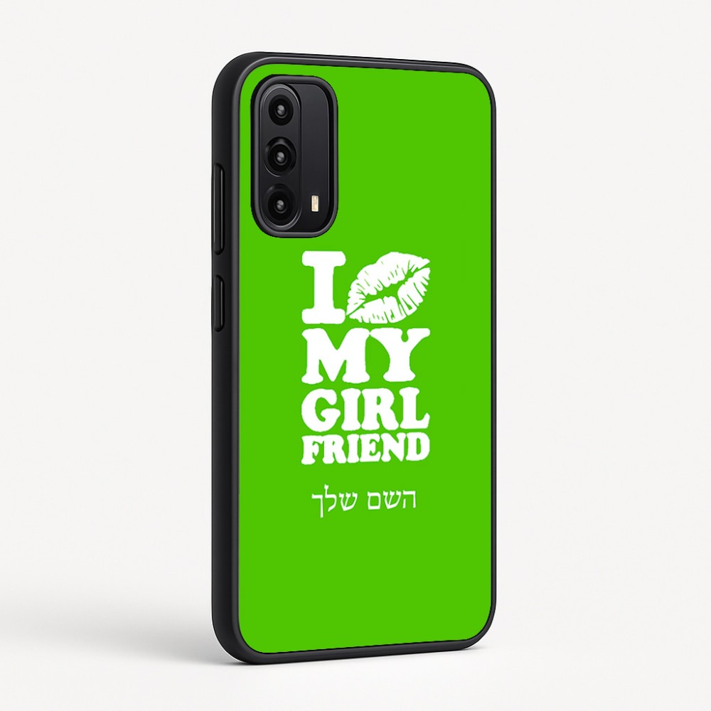 כיסוי בעיצוב אישי עם השם שלך לדגם - Motorola Moto G05 4G בעיצוב לנשק את החברה שלי
